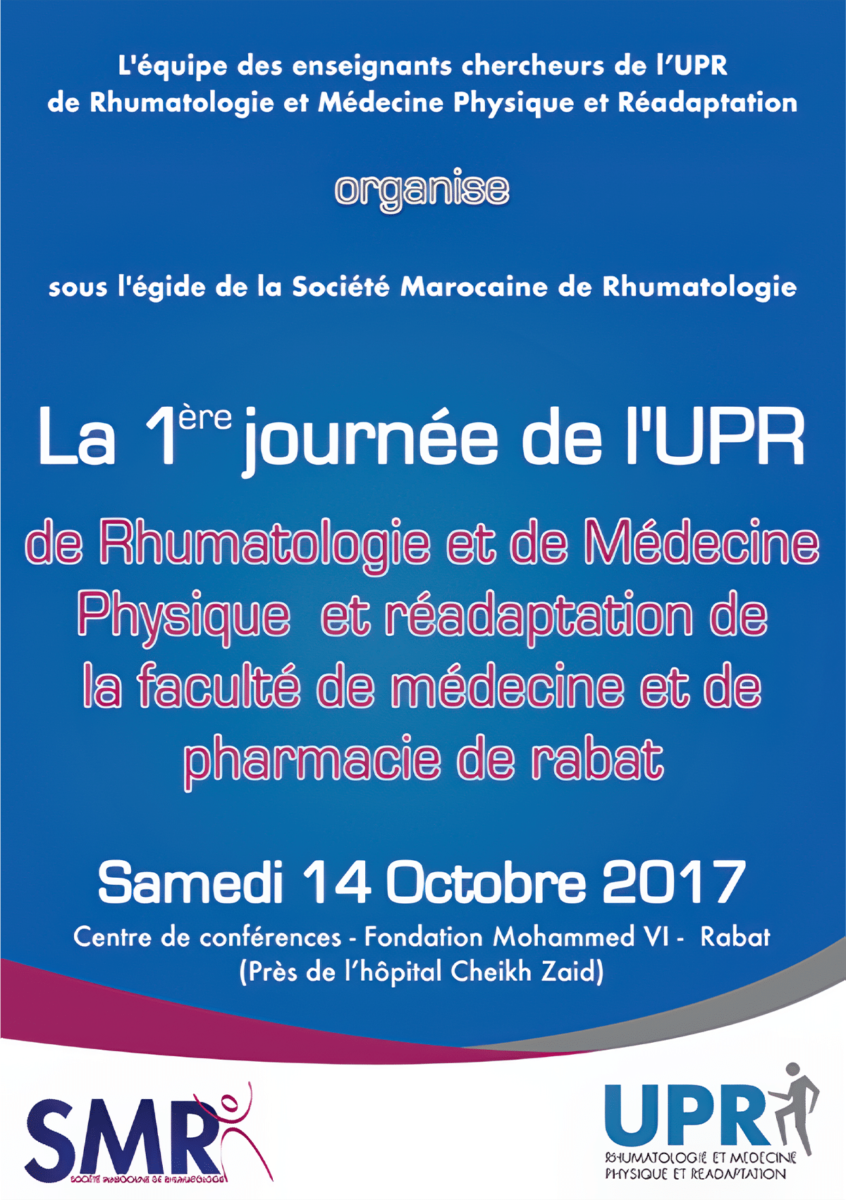 Affiche-journee-UPR-oct2017