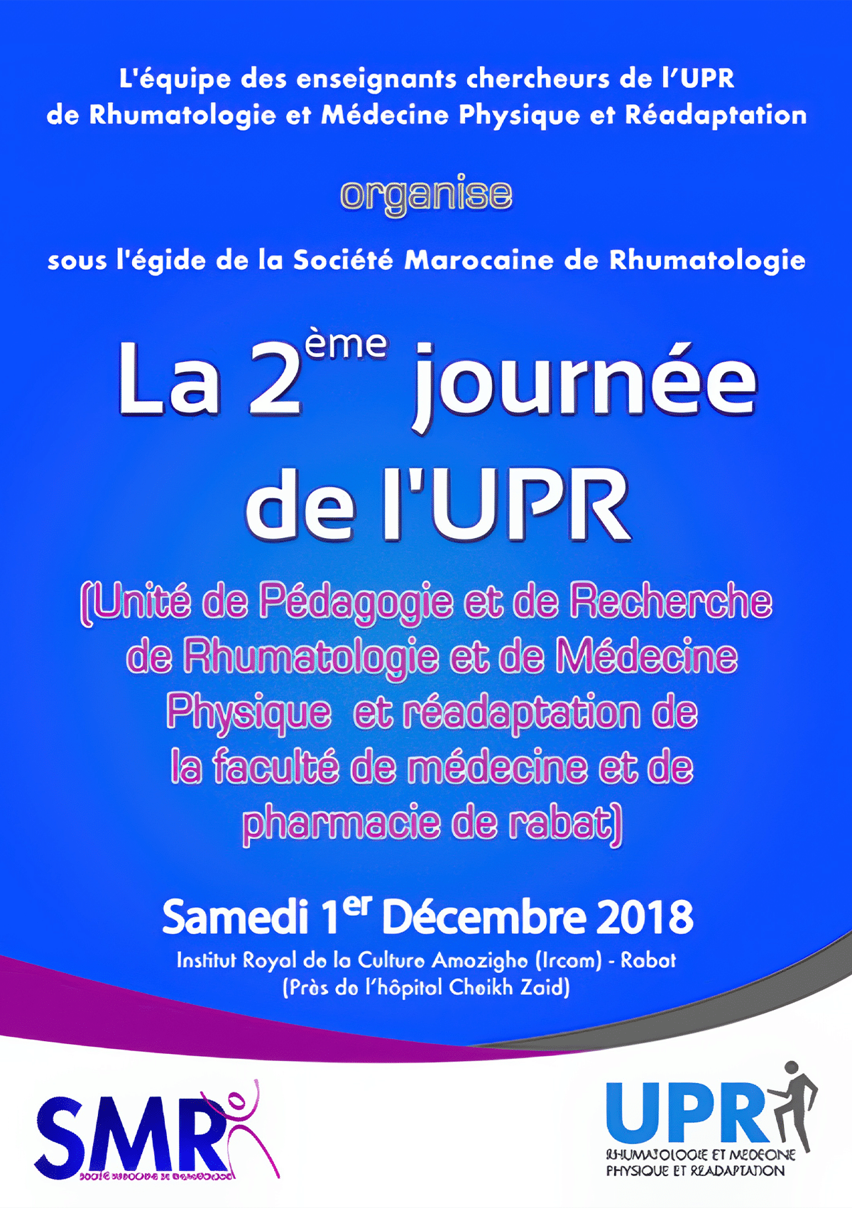 affiche-2eme-Journee_UPR-dec2018