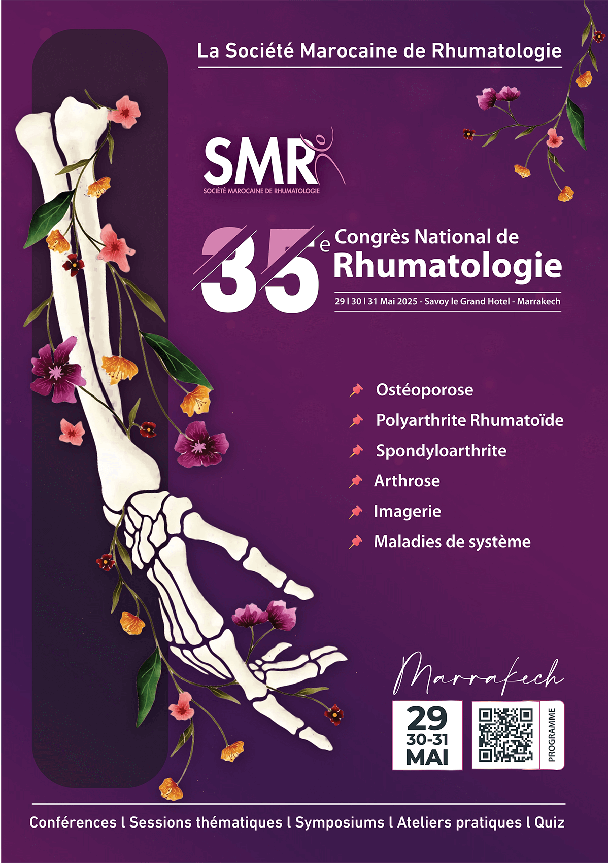 35-SMR1 (1)